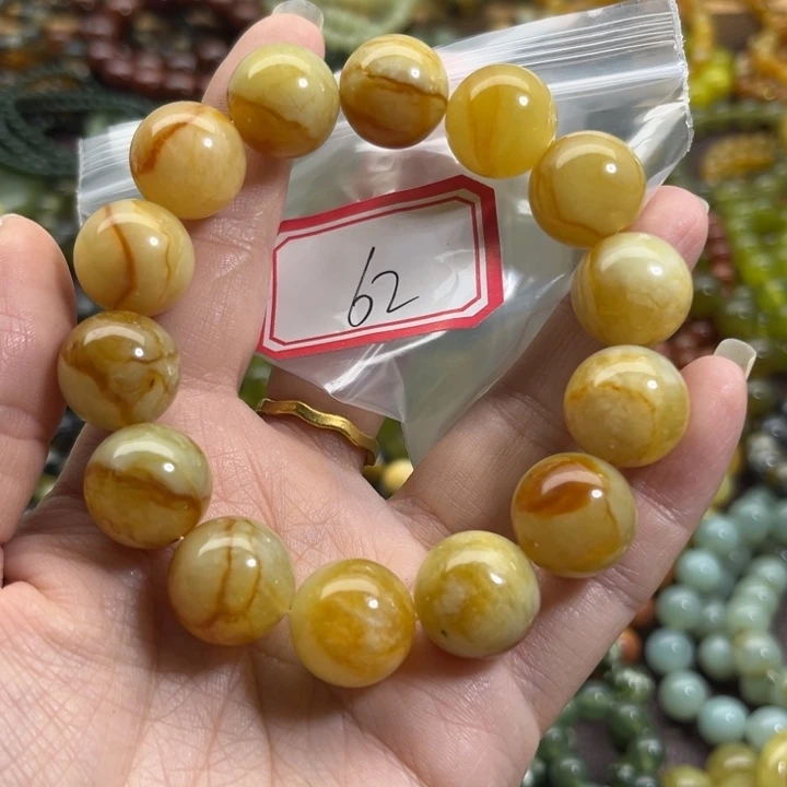 吕***缘蛇纹石玉未镶嵌手链