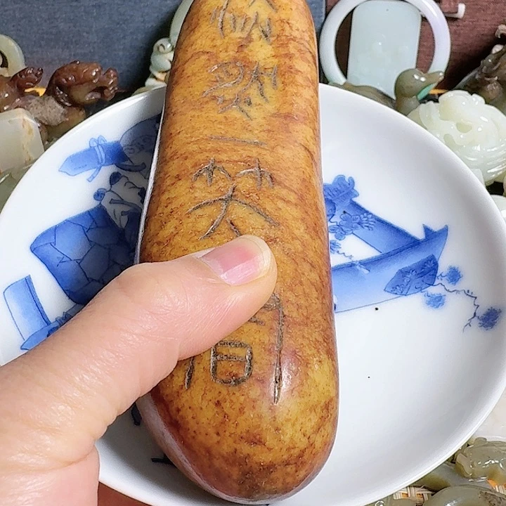 瓷片人***8新号开播瓷盘一个