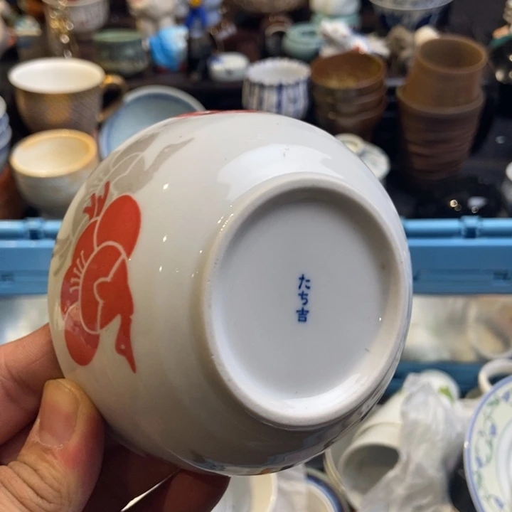 哈哈哈哈哈哈哈哈哈哈2