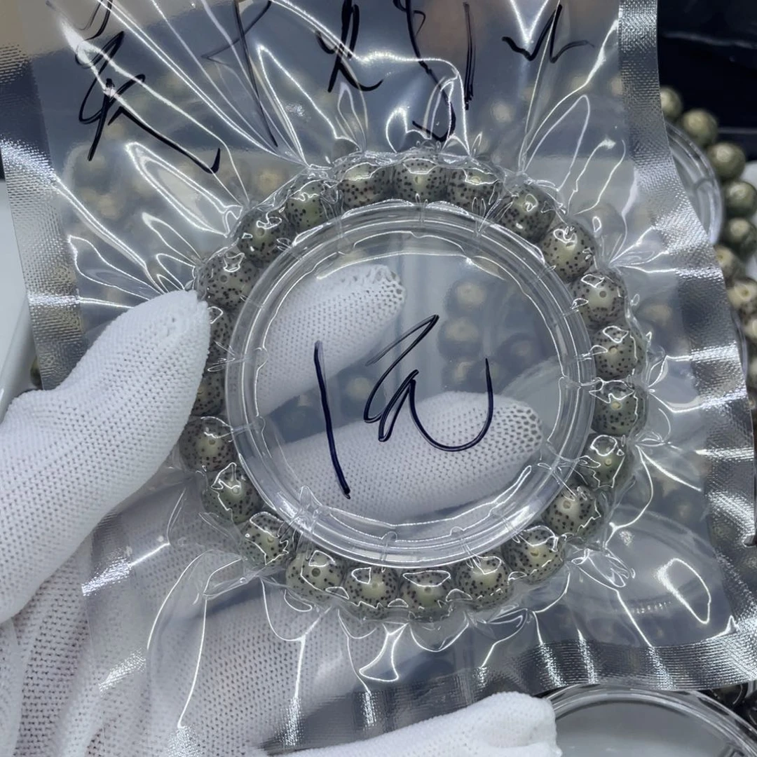 星月菩提手串有****H黑冰