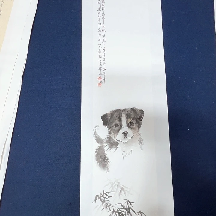 国画省美秦志磊国画作品70/17