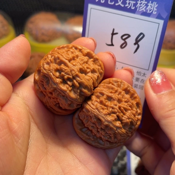 桃核吊坠41狮子589