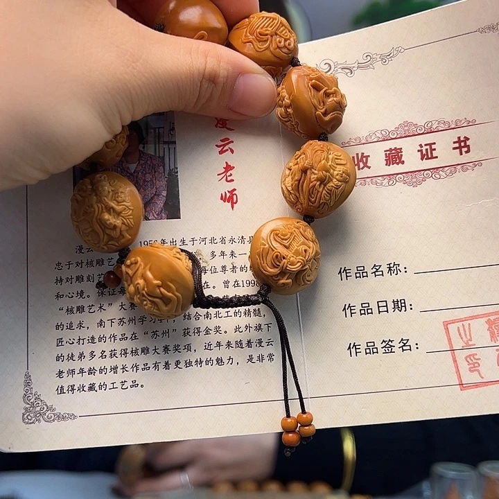 橄榄核手串/手链橄榄核