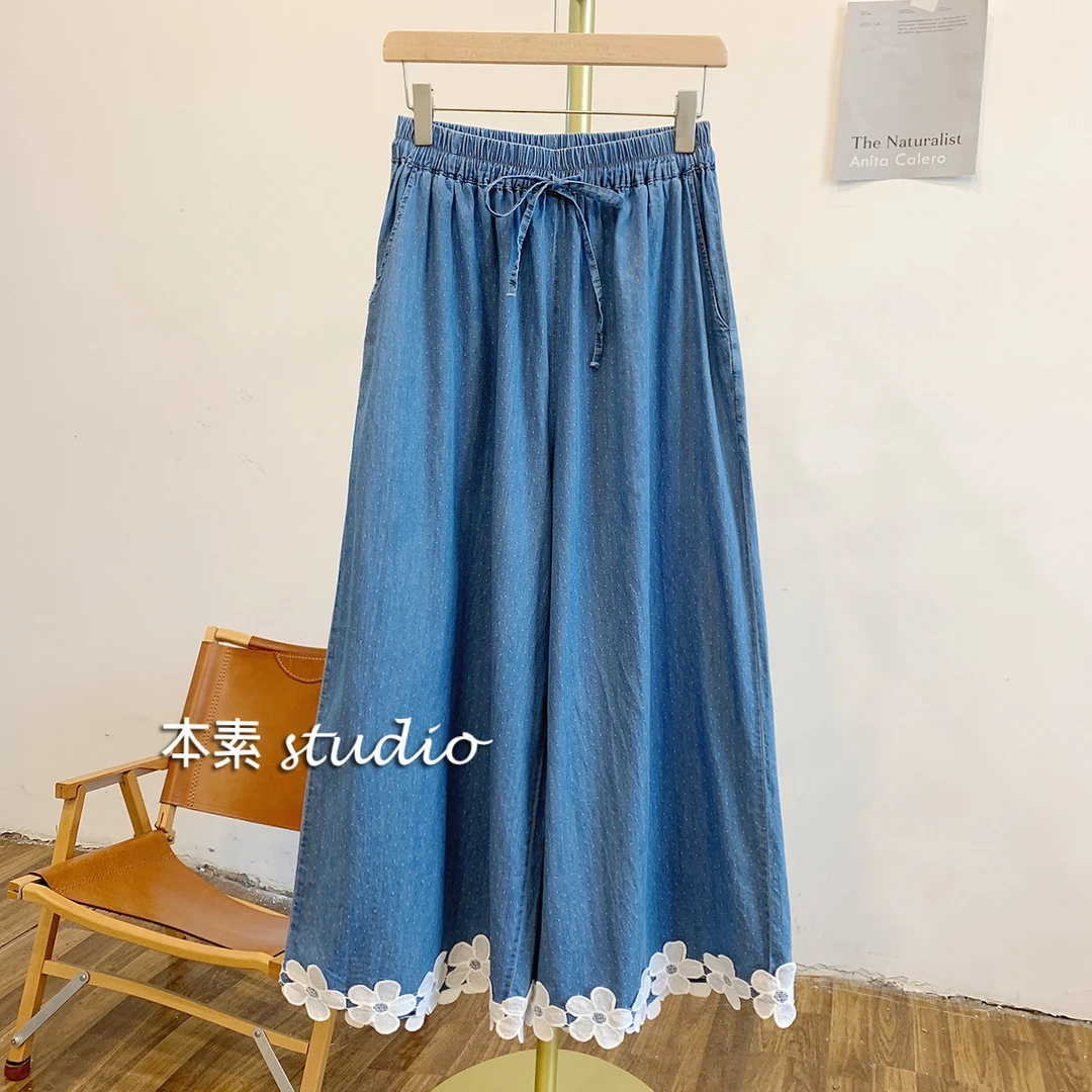 花朵裤MNY2614波点花朵贴布松紧腰系带牛仔阔腿裤