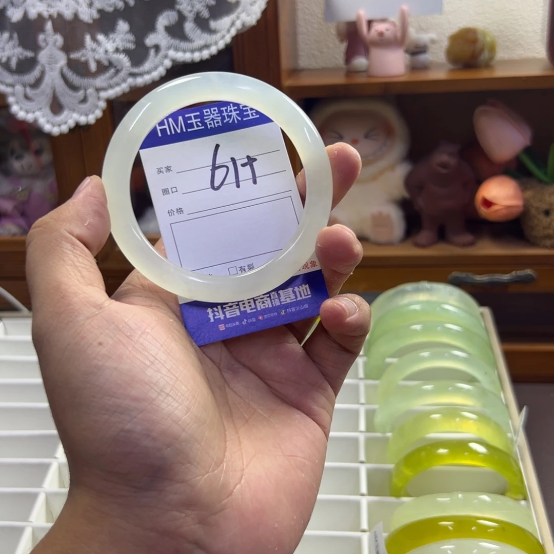 蛇纹石玉未镶嵌手镯725