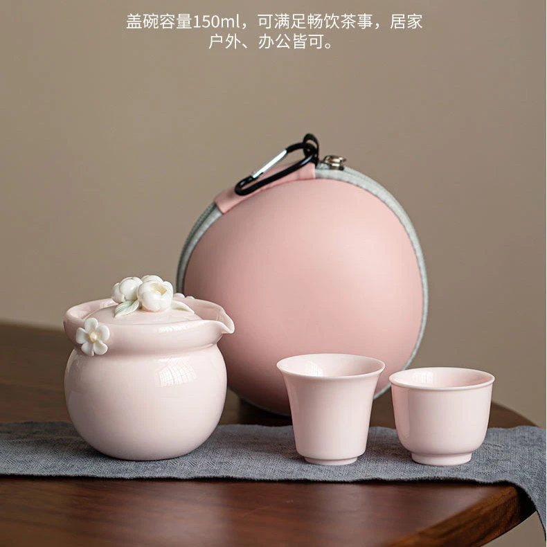 121女士粉色快客杯一壶两杯手工捏花旅行茶具套装户外便携快客
