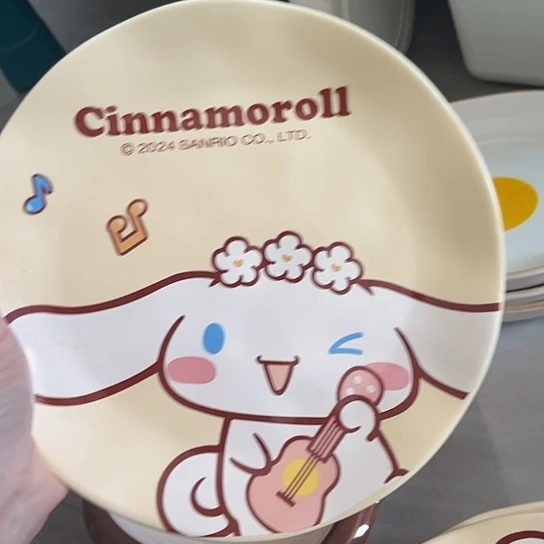 搪瓷满25米包邮，默认微瑕