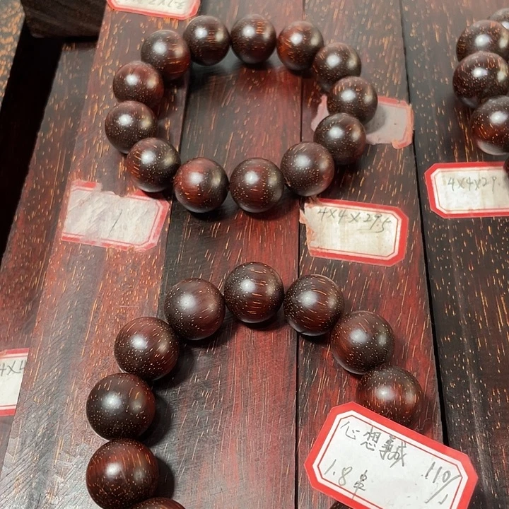 大果紫檀（缅甸花梨）