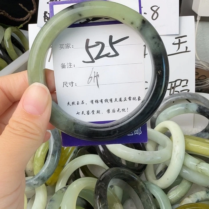 蛇纹石玉未镶嵌57