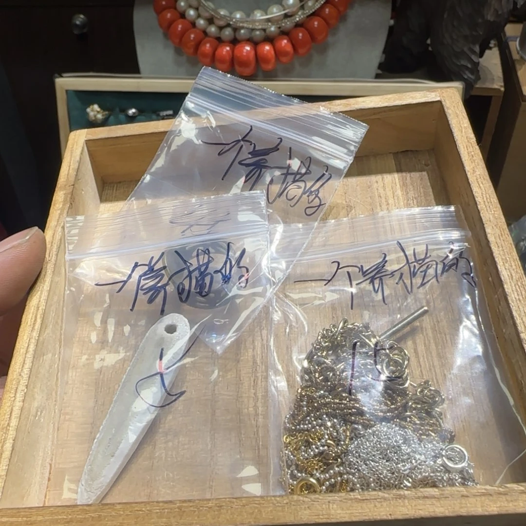 一***的醋酸（人造纤维）合金