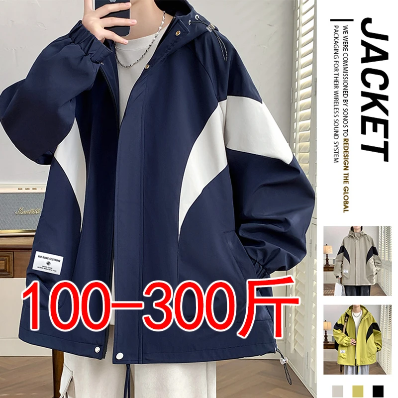 胖男生外套秋冬季加绒加厚宽松高中加肥加大190高个胖子大码夹克