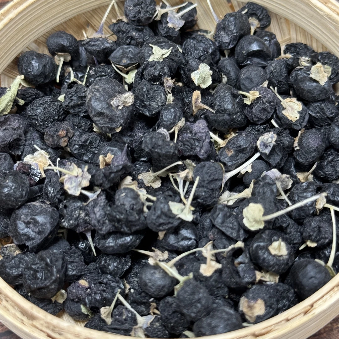 精选黑枸杞泡水天然