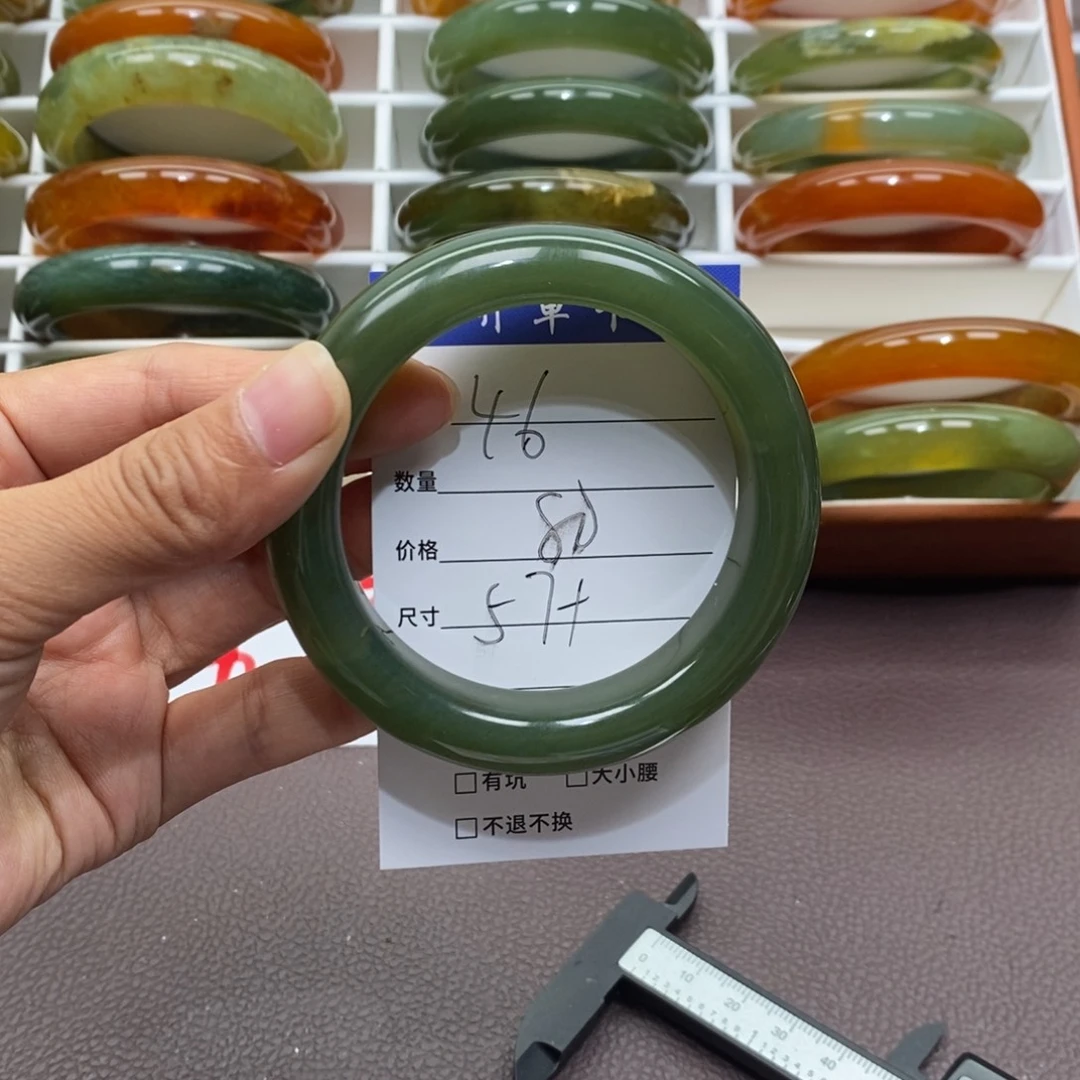 未镶嵌蛇纹石玉手镯行***娃