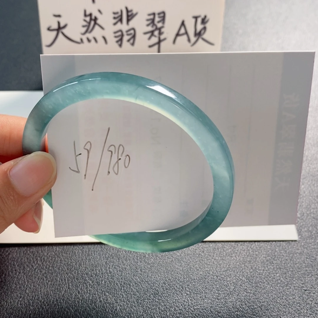 未镶嵌手镯翡翠天然翡翠