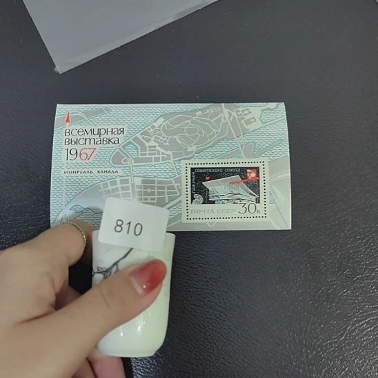 810瓷哈哈哈哈哈哈哈哈哈哈