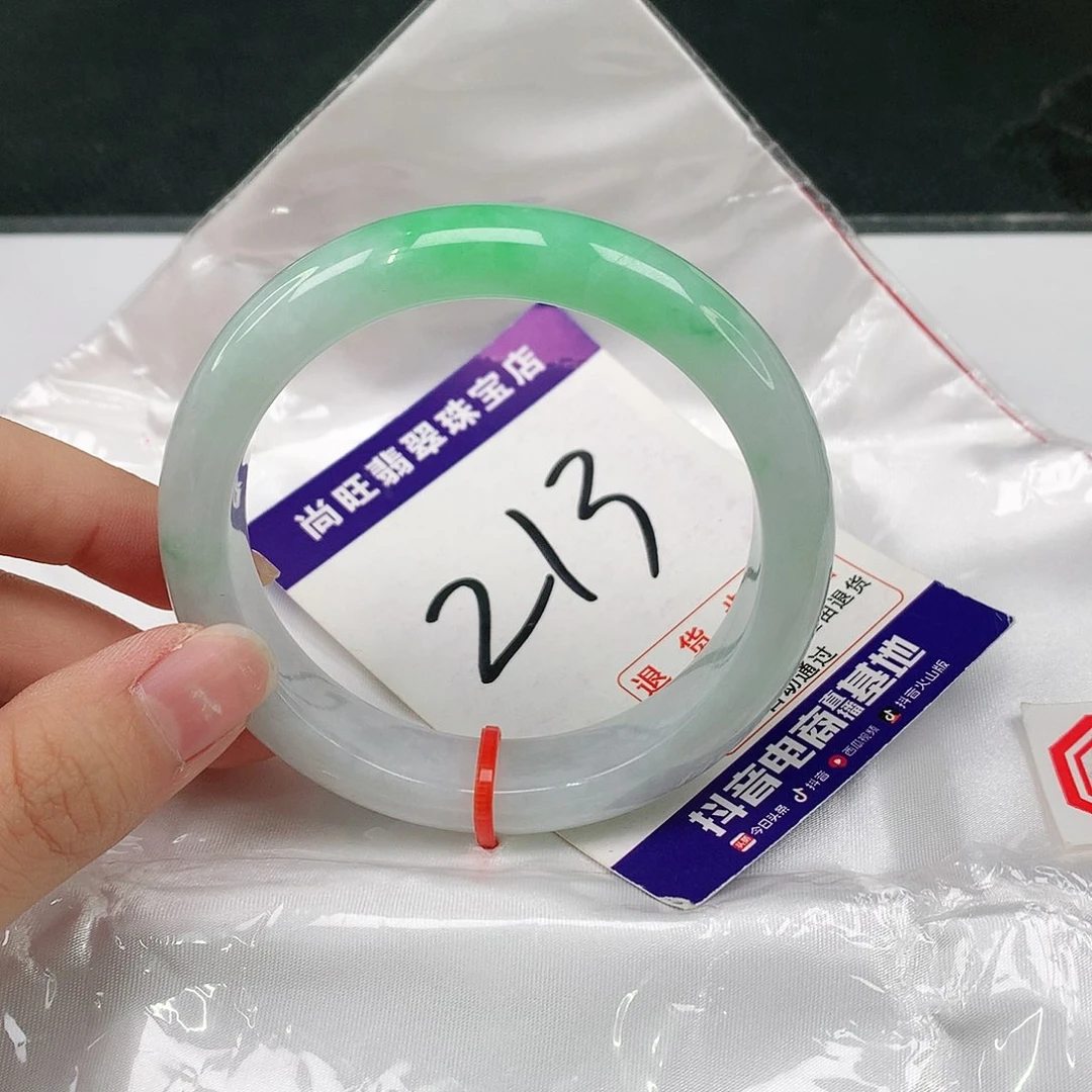 未镶嵌手镯翡翠翡翠