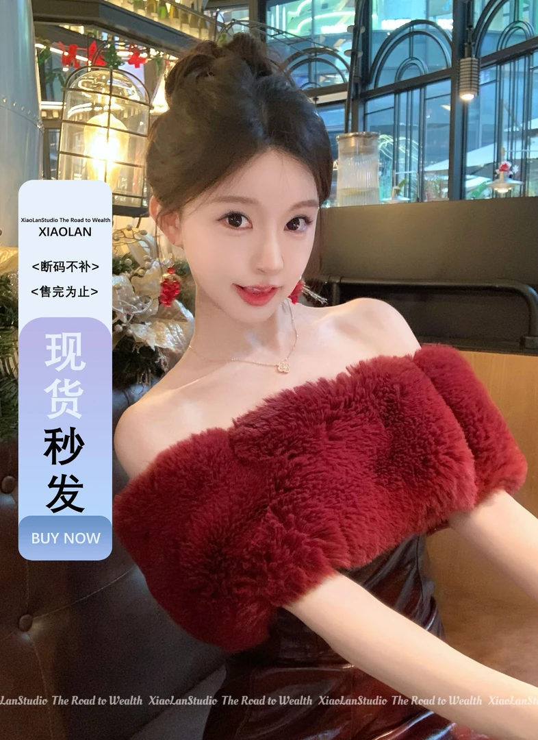 小岚同学「浪漫之夜」法式气质轻奢时尚收腰显瘦修身秋冬半裙上衣