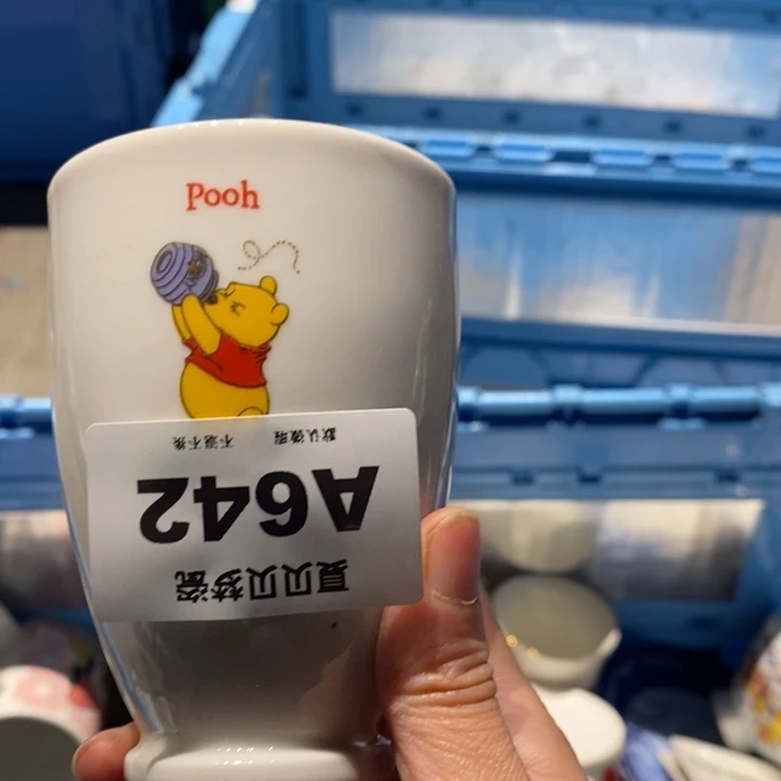 是***啊哈哈哈哈哈哈哈哈哈哈