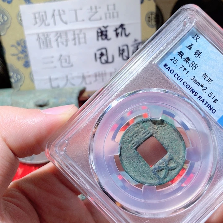 铜啊啊啊啊啊啊啊啊啊