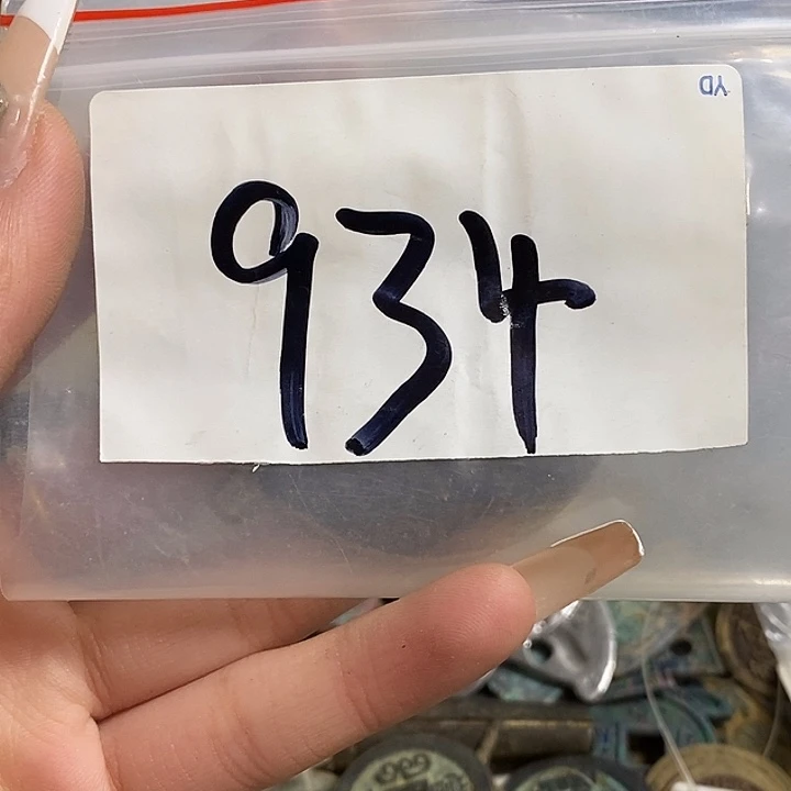 晴***燕最美古村专属链接