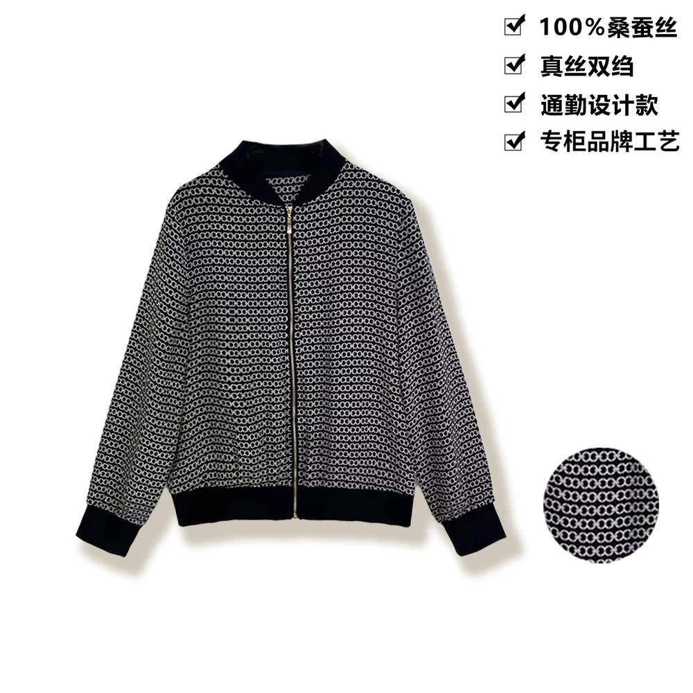 16姆米100桑蚕丝外套高级感简约印花时尚休闲真丝外套上衣WT209