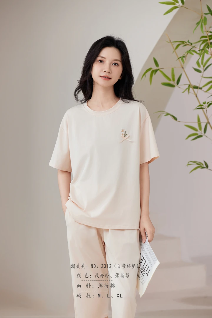 夏季女士家居七分裤睡衣自带胸垫时尚短袖甜美套装家居服2312
