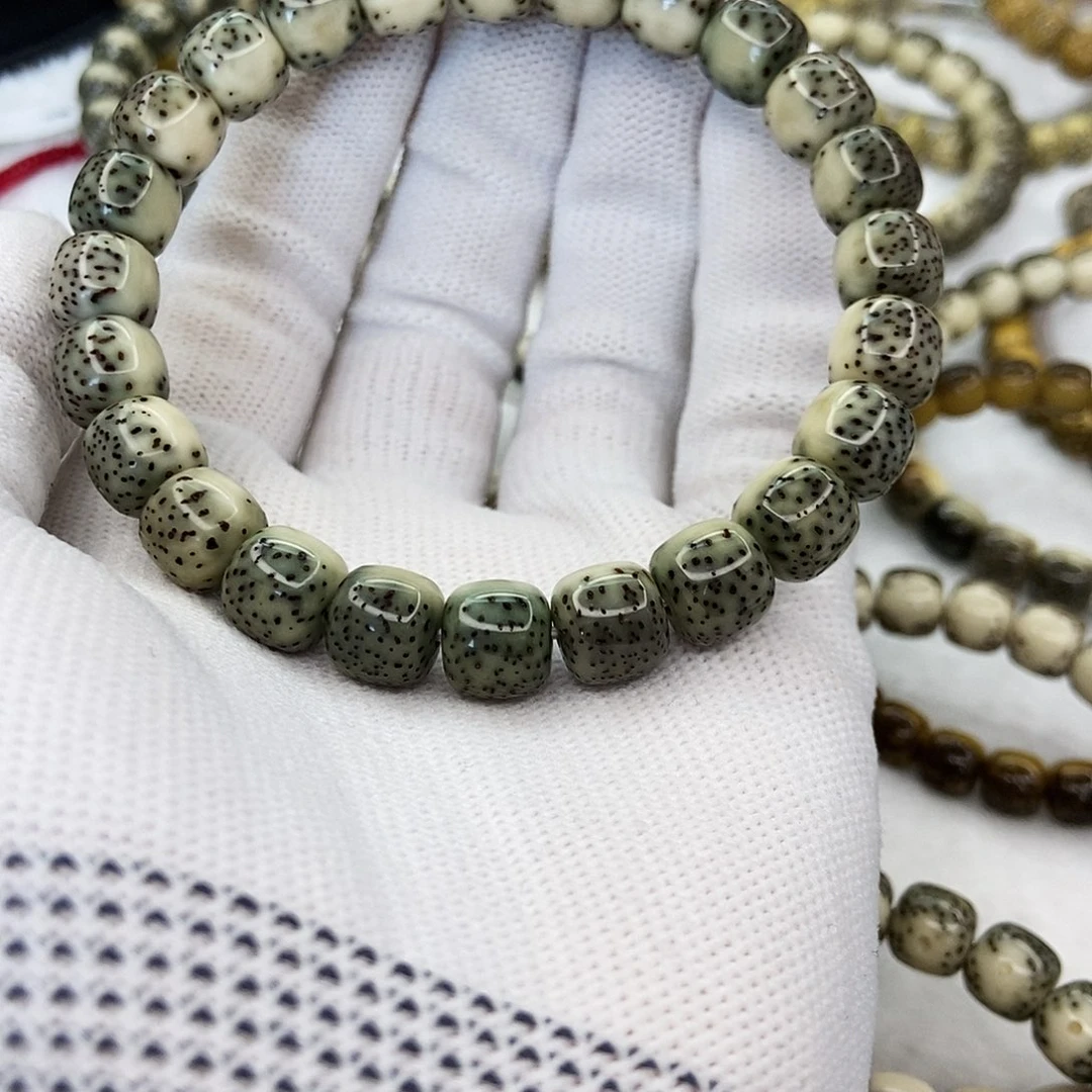 星月菩提吊坠余**足原生态