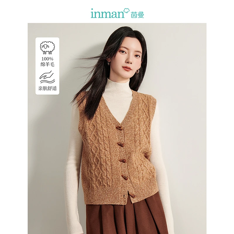 【浪漫情人节】茵曼冬季绵羊毛绞花牛角扣针织马甲保暖开衫毛衣背心
