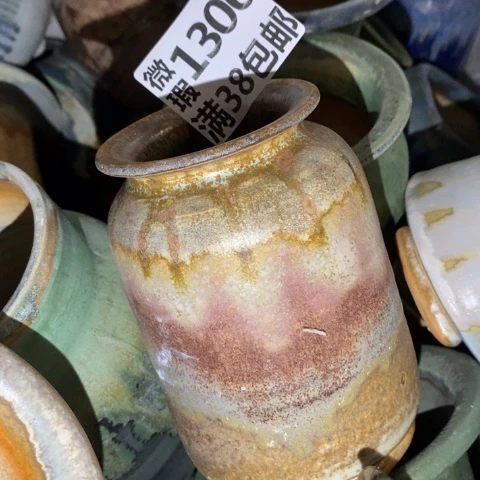 罐1306 微瑕38包邮景德镇陶瓷