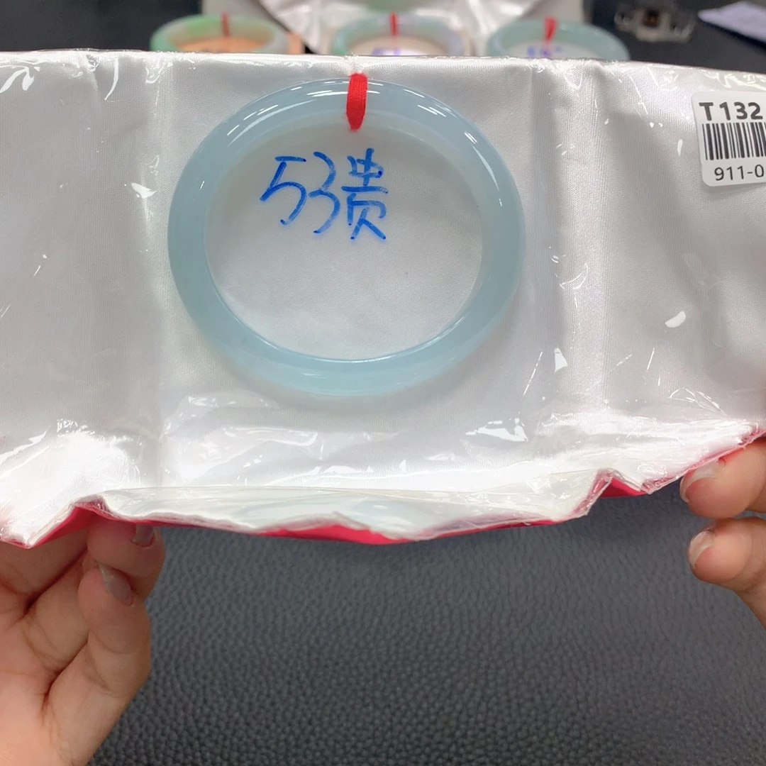 人***众未镶嵌手镯翡翠翡翠