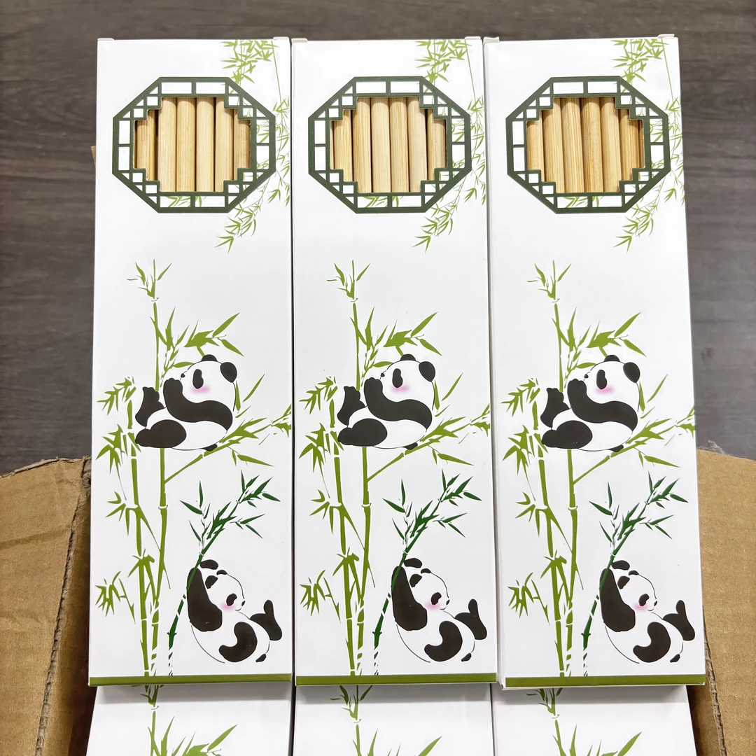 【盒装20双/40支】纯天然竹筷子无漆无蜡防霉中式家庭筷子家用防滑