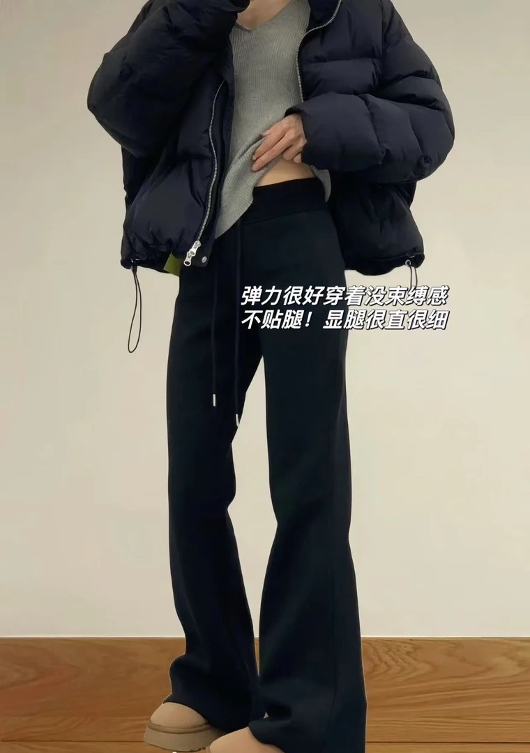 米古古 EVE #2115#福 美式微喇加绒显腿长裤子（M：裤长100腰围60）