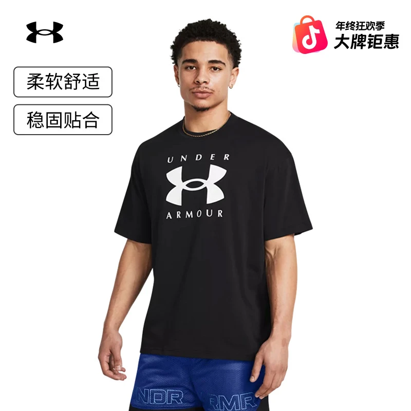 安德玛官方UA春夏Branded男子高克重运动休闲短袖T恤1389146