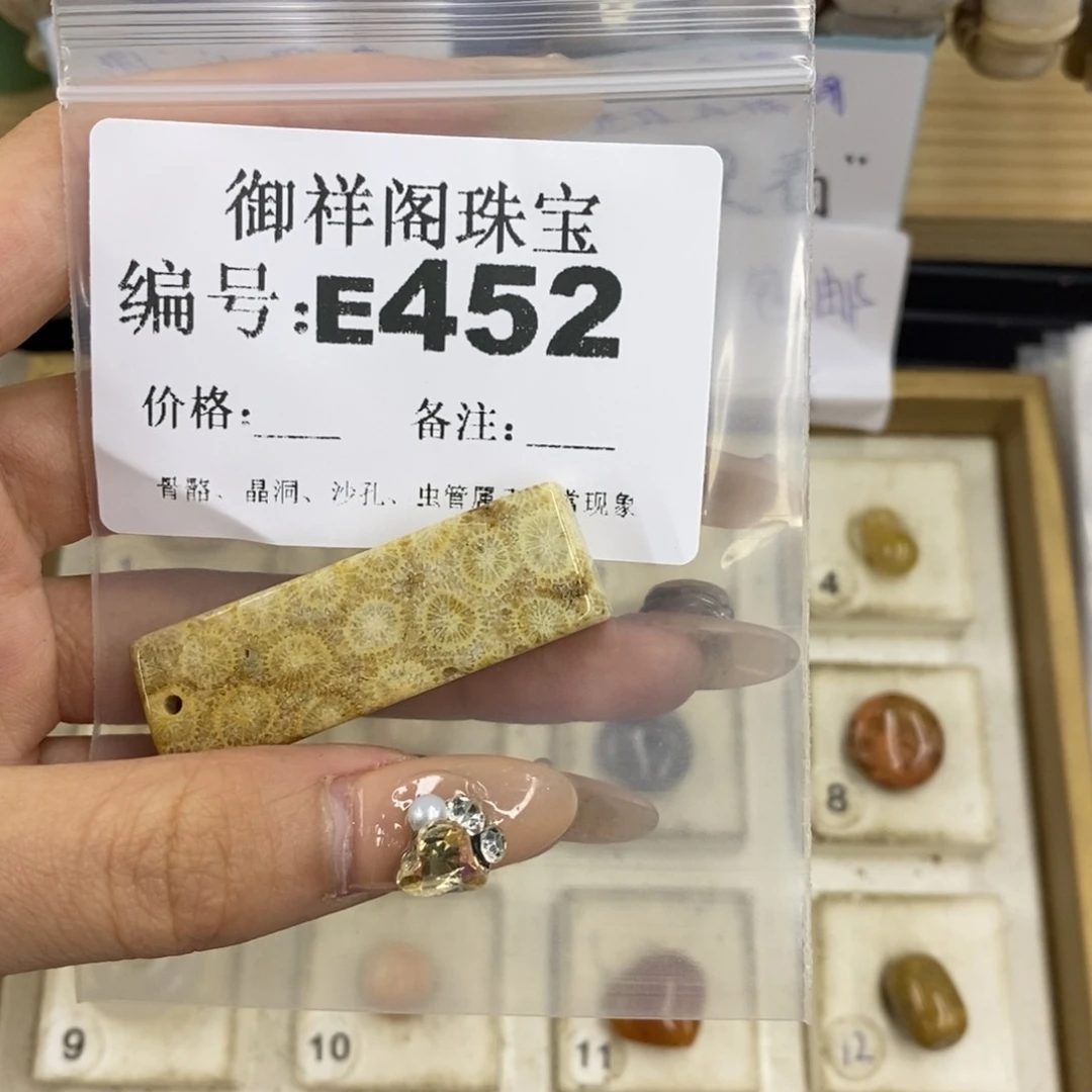 合金硅化珊瑚戒指笑***哈