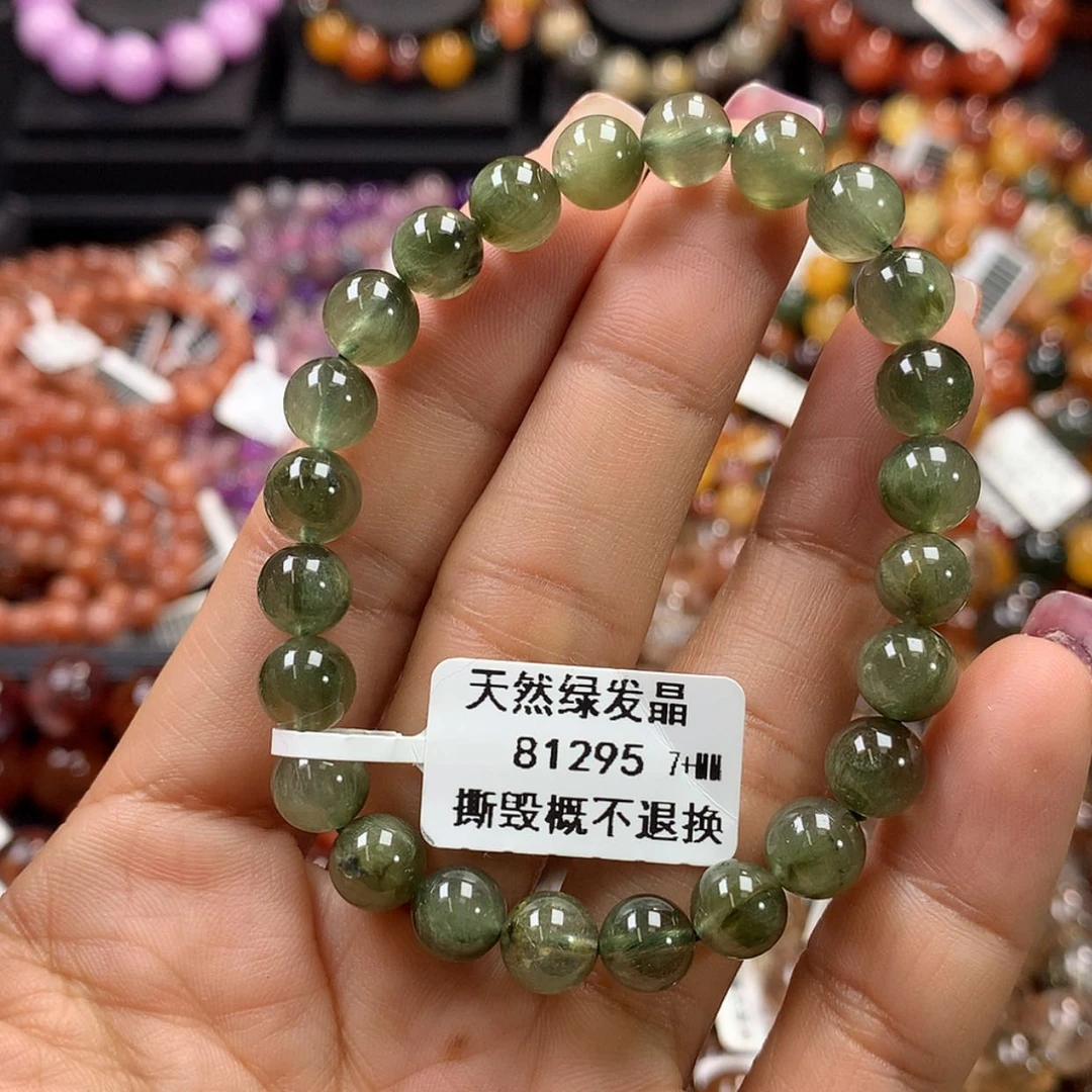 【闪购商品】水晶手链未镶嵌，