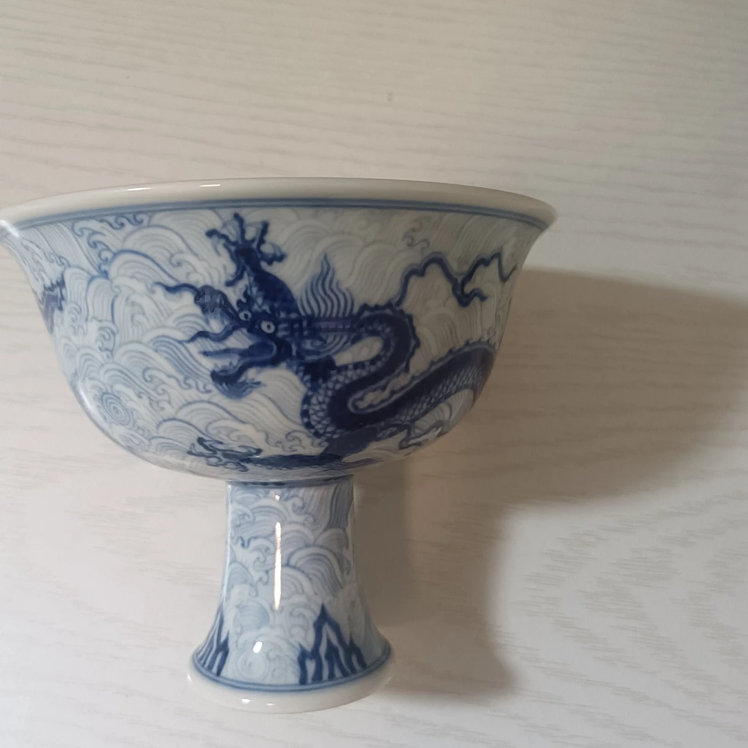 现代仿古青花双龙淡海水高足碗