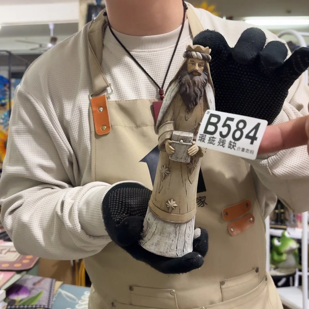 核桃木/黑胡桃（胡桃木）