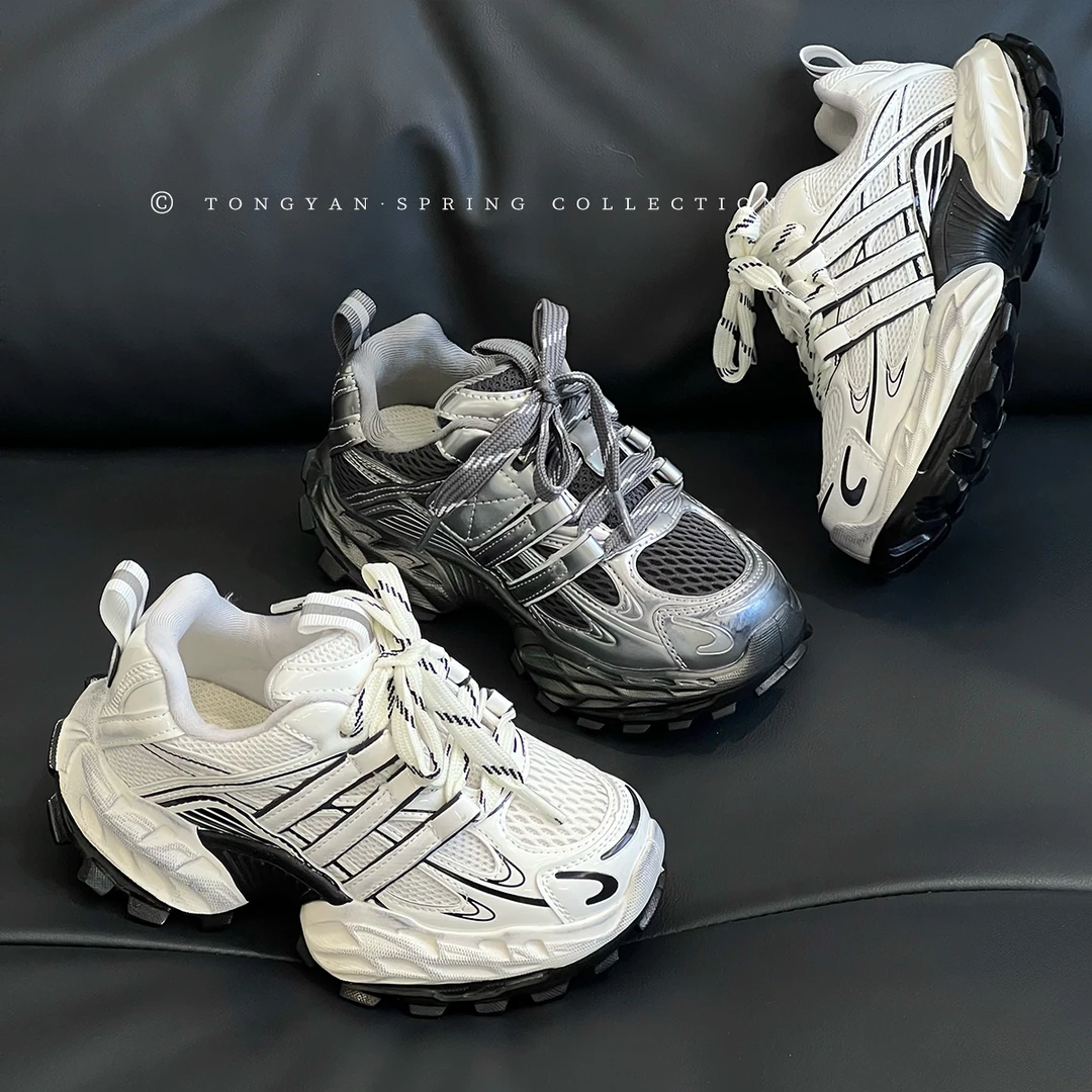 男童运动鞋2025春装新款中大童洋气老爹鞋儿童帅气潮童鞋子862080