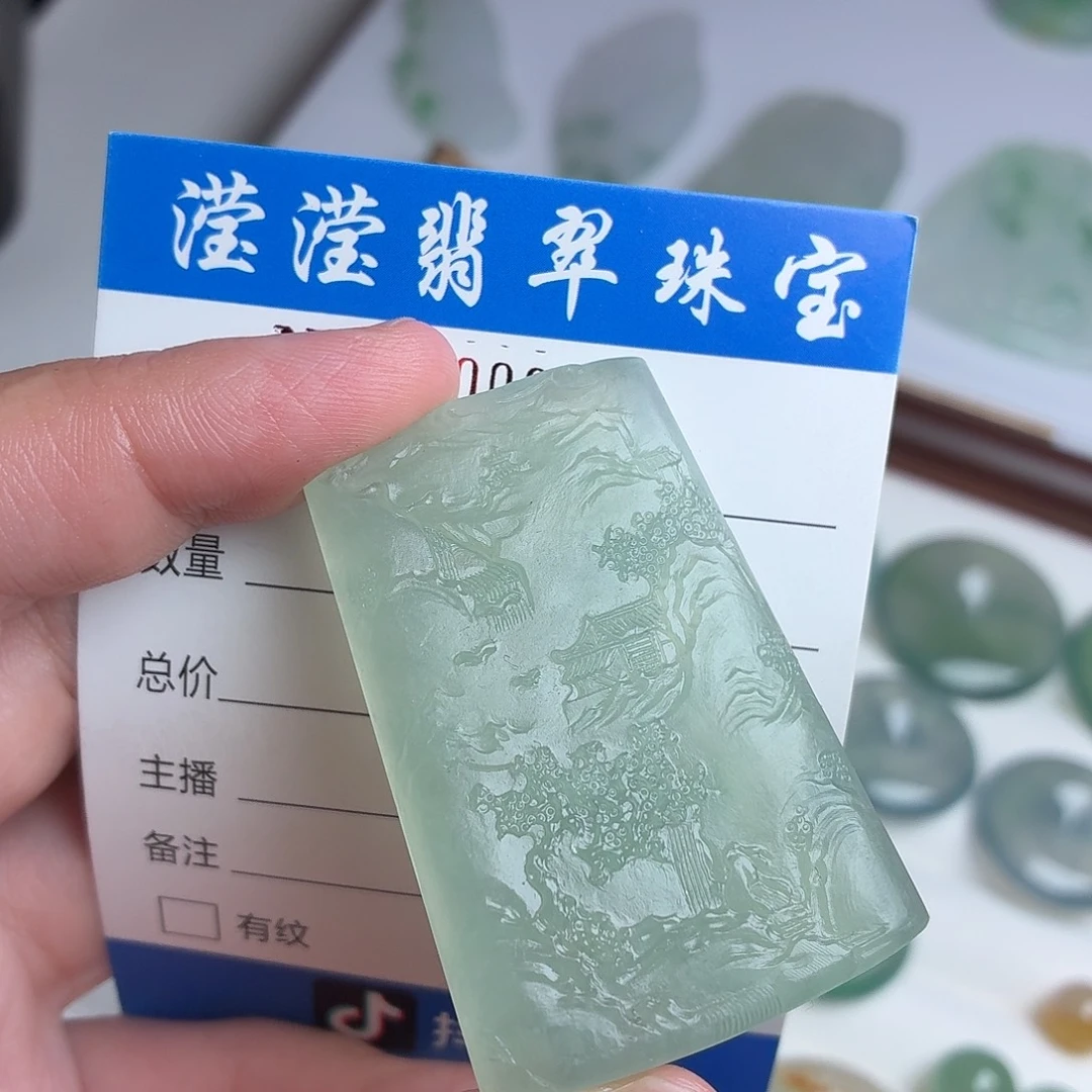 翡翠未镶嵌颈饰缅甸天然A货翡翠