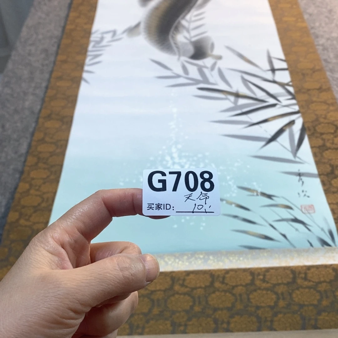 天***命文化创意装饰美术品