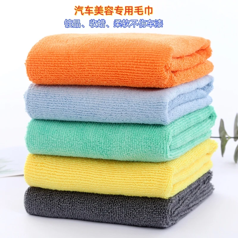 汽车抛光镀晶打蜡毛巾超细纤维热切边抹布汽车美容汽车内饰
