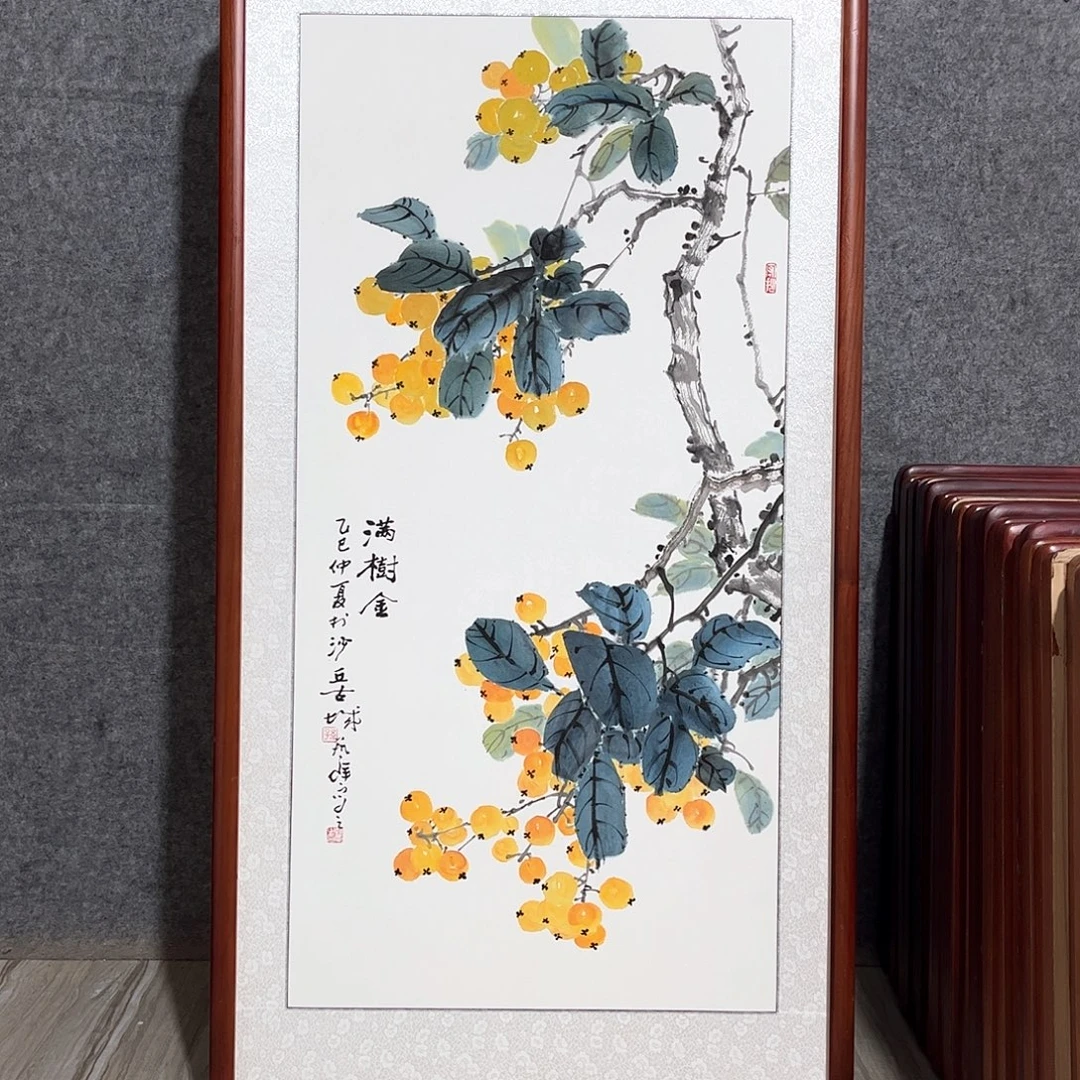 国画书画作品带框63×123