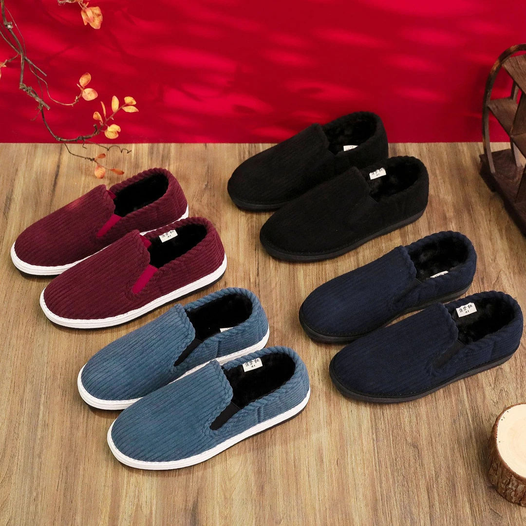 【友情岁月】低帮加绒加厚布鞋保暖千层底牛筋底舒适养脚男女布鞋