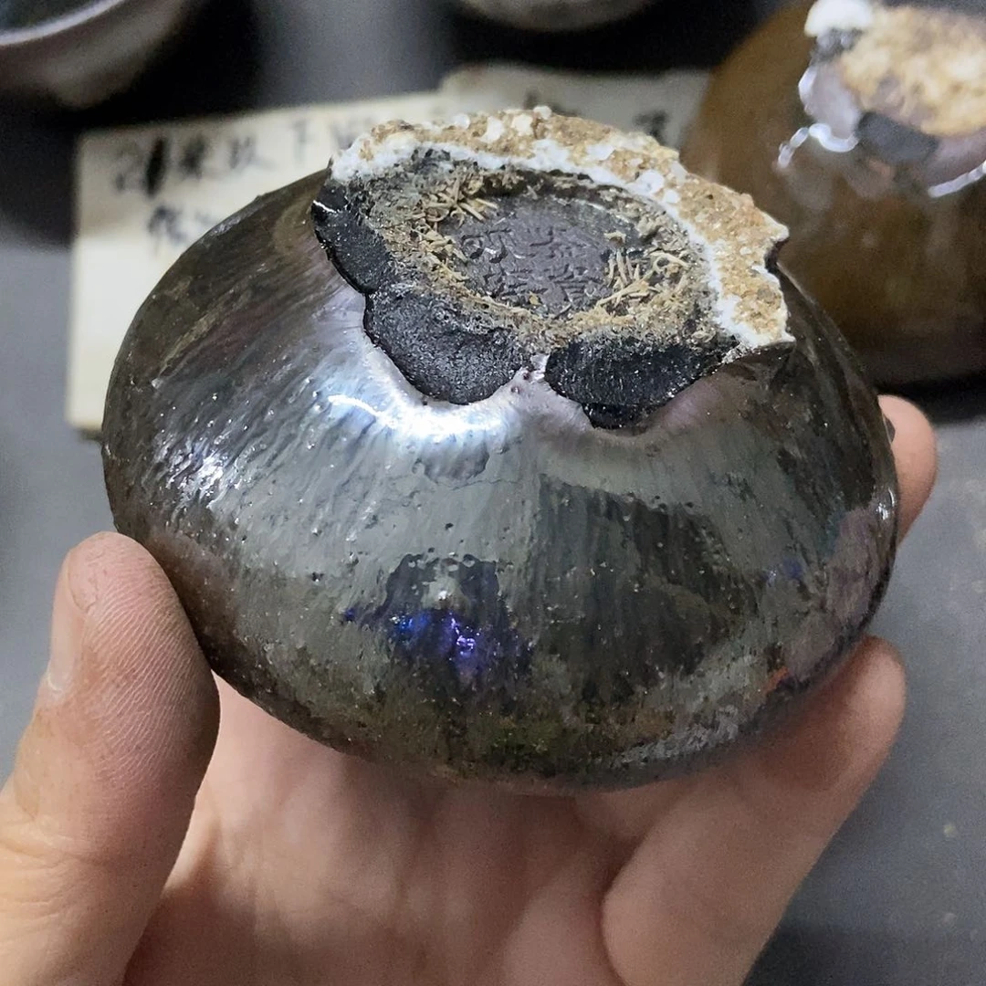 茶盏52 建窑建盏微瑕