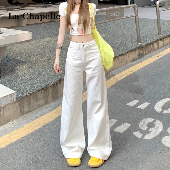 拉夏贝尔白色阔腿牛仔裤女秋季装高腰显瘦垂感小个子窄版直筒裤子