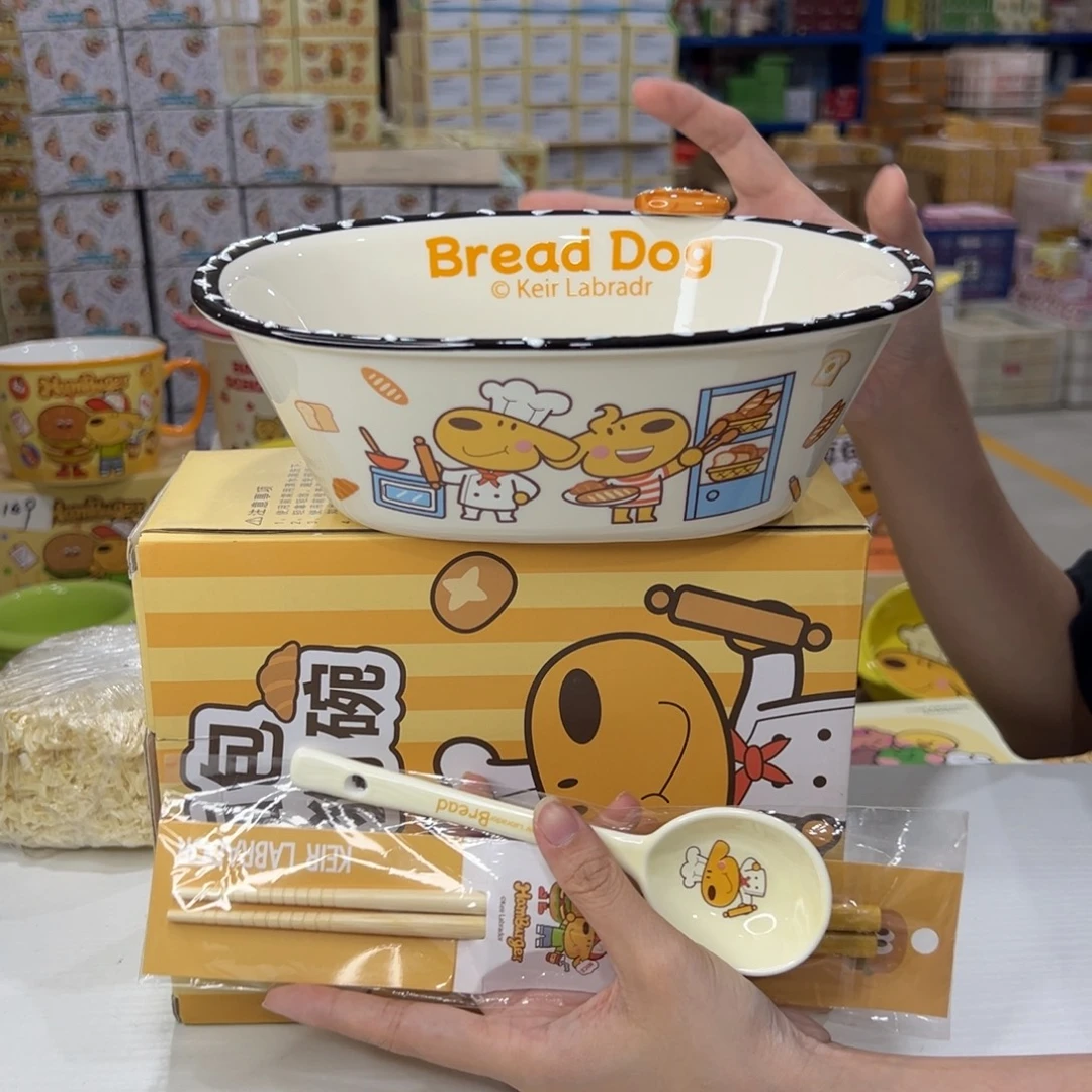 瓷195陶瓷陶瓷陶瓷头发