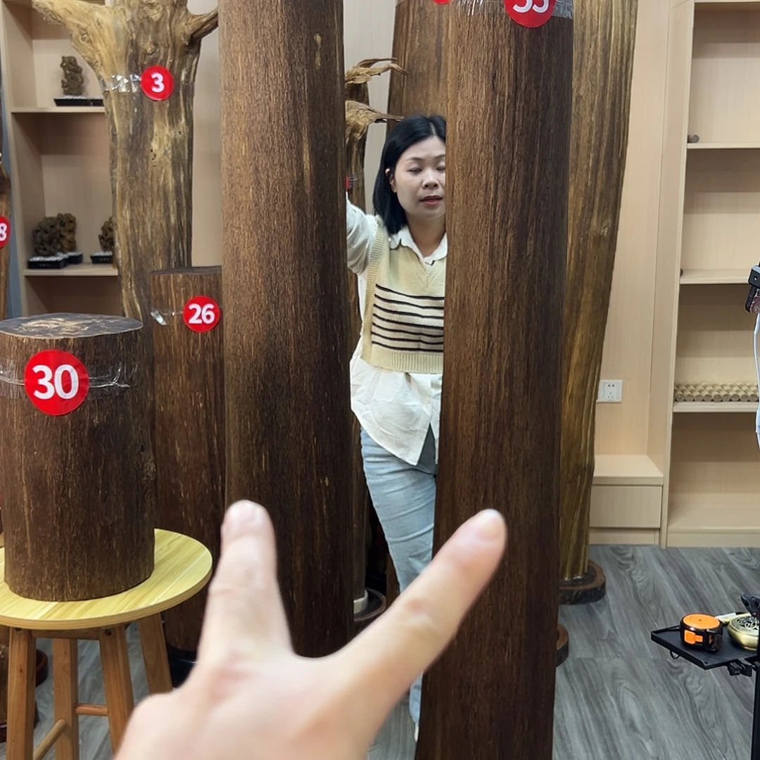 8***9沉香沉香碎屑沉香