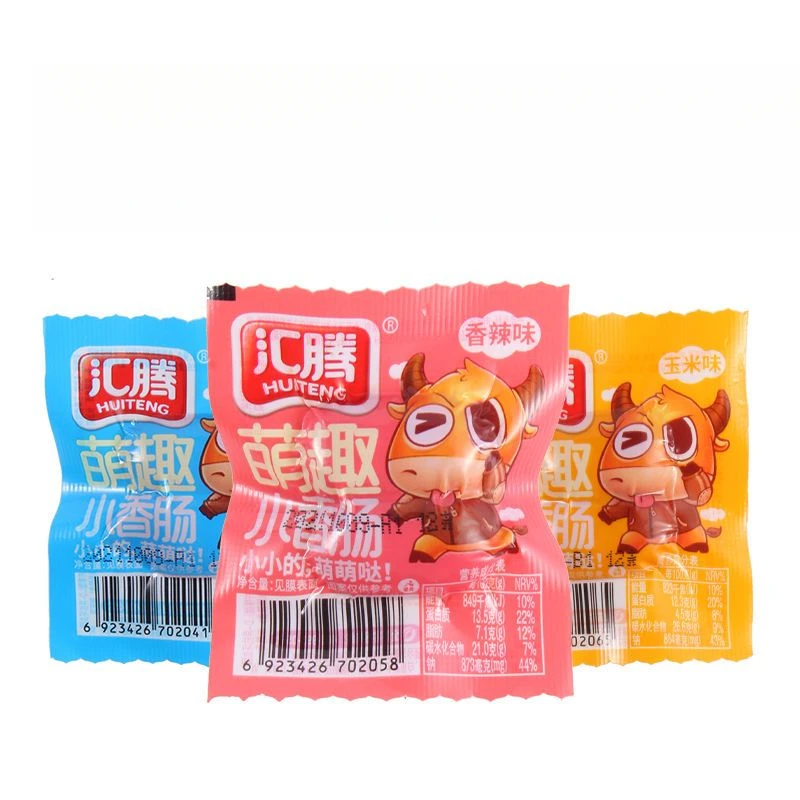 汇腾休闲小香肠零食包迷你肉枣小包装玉米火腿肠拇指肠批发