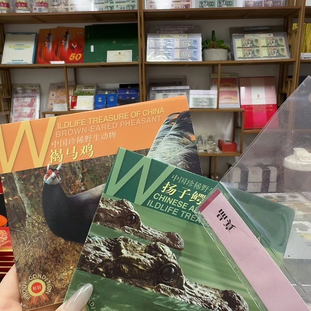 其他普通金属扬子鳄褐马鸡精制