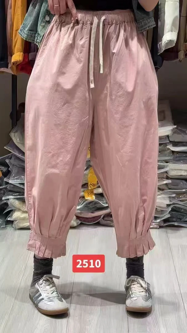 新款花包裤宽松哈伦裤女装休闲裤B71051